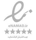 نماد اعتماد الکترونیکی — Enamad